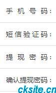 冷暖自知一抹茶ck