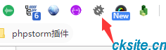 冷暖自知一抹茶ck